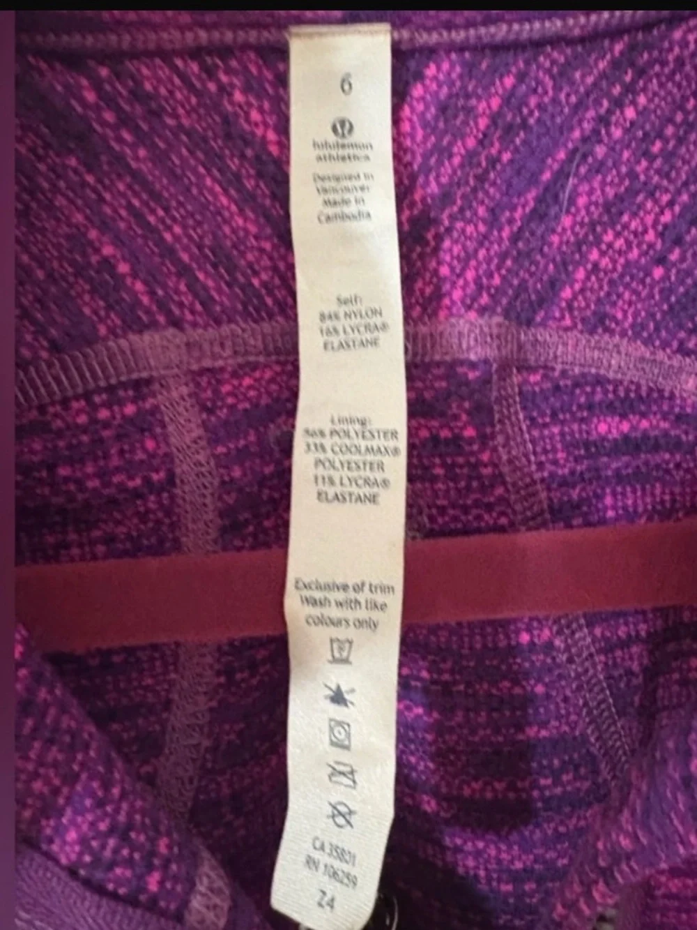 lululemon athletica Purple Space-Dye Full Zip Jacket